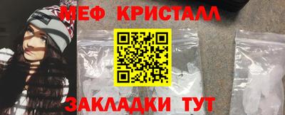 ECSTASY Ставрополь