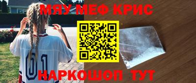 ECSTASY Ставрополь