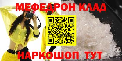 MDMA Premium VHQ Среднеуральск