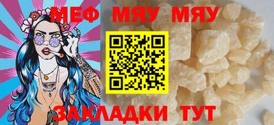 MDMA Premium VHQ Среднеуральск