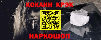 ECSTASY Ставрополь