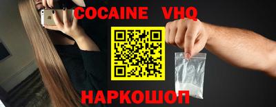 ECSTASY Ставрополь