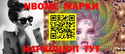 MDMA Premium VHQ Среднеуральск