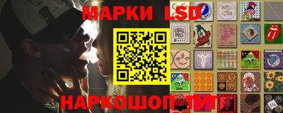 ECSTASY Ставрополь