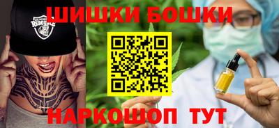 MDMA Premium VHQ Среднеуральск