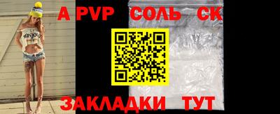MDMA Premium VHQ Среднеуральск