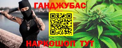 ECSTASY Ставрополь