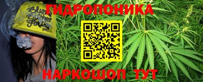 ECSTASY Ставрополь