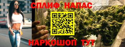 MDMA Premium VHQ Среднеуральск