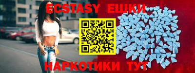 MDMA Premium VHQ Среднеуральск