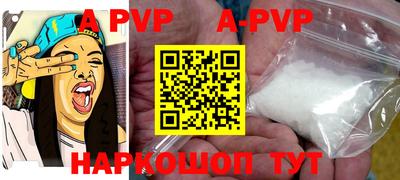 MDMA Premium VHQ Среднеуральск