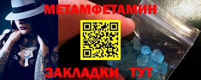 MDMA Premium VHQ Среднеуральск