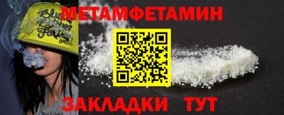 ECSTASY Ставрополь