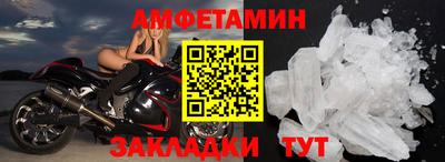 ECSTASY Ставрополь