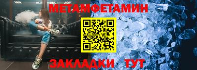 ECSTASY Ставрополь