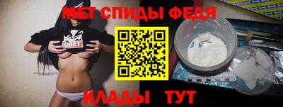 MDMA Premium VHQ Среднеуральск