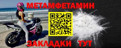 ECSTASY Ставрополь