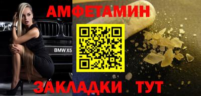 MDMA Premium VHQ Среднеуральск