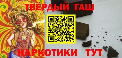 ECSTASY Ставрополь