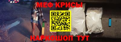 ECSTASY Ставрополь