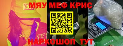MDMA Premium VHQ Среднеуральск