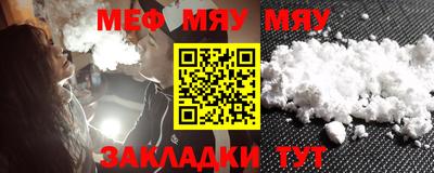 MDMA Premium VHQ Среднеуральск